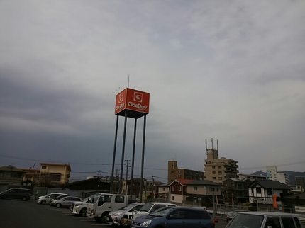 20190330141846635.jpg