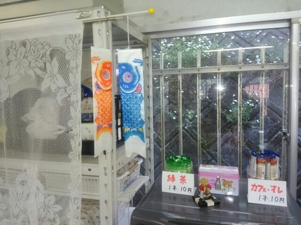 20190503074011825.jpg