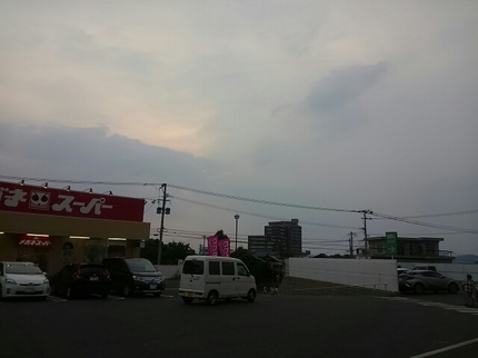 20190607051614390.jpg
