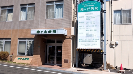 1723943197714.jpg