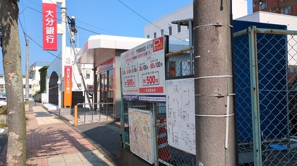 1725498846120.jpg
