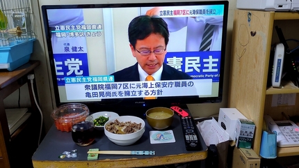 1726303474190.jp