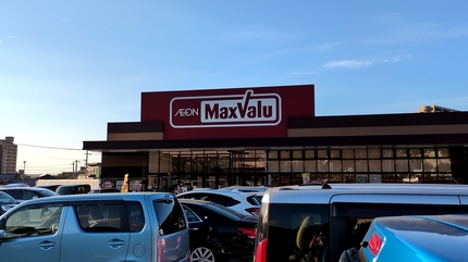 1726733681340.jpg
