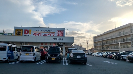1727079013491.jpg
