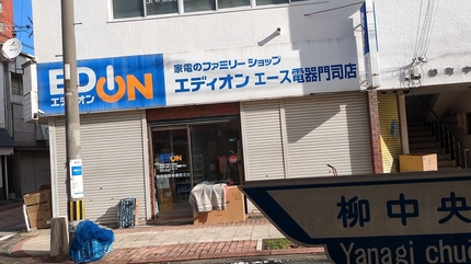 1732756101508.jpg