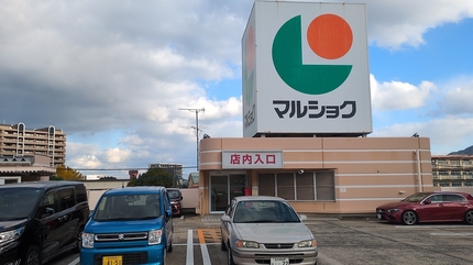 1733616799962.jpg