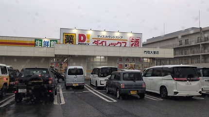 1740816712878.jpg