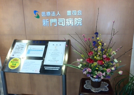 20160215125341419.jpg