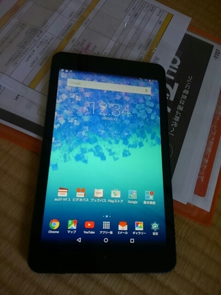 20160312162353075.jpg