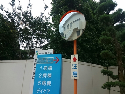 20160926125810615.jpg