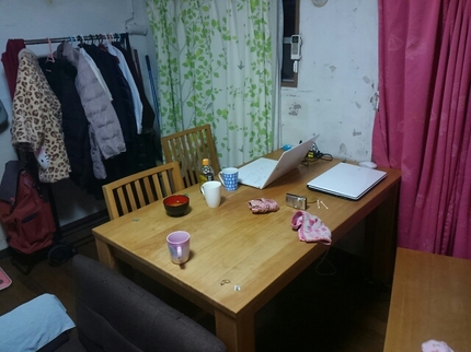 20190108033753494.jpg
