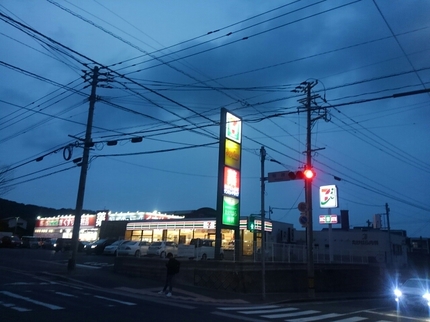 20190322055923377.jpg