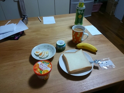 20190322060221769.jpg