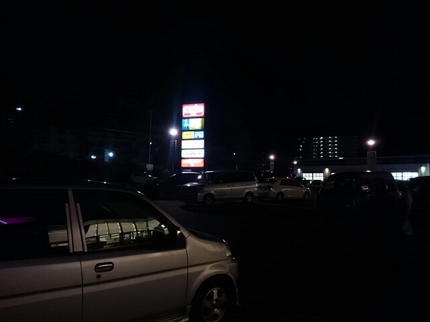 20190412074621111.jpg