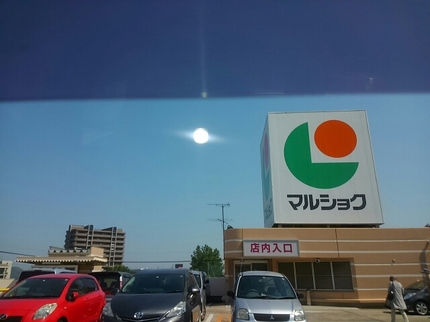 20190511095144746.jpg