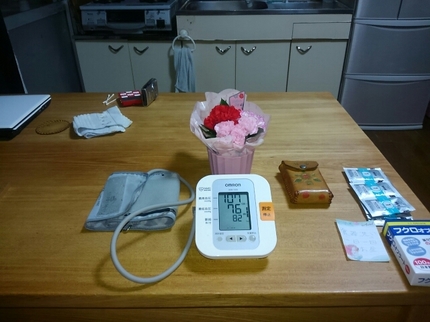 20190515000754622.jpg