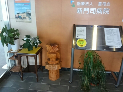 20190610132054525.jpg