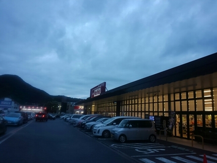 20190830043751171.jpg