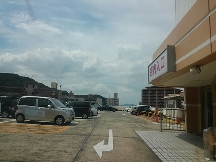20190831130904159.jpg