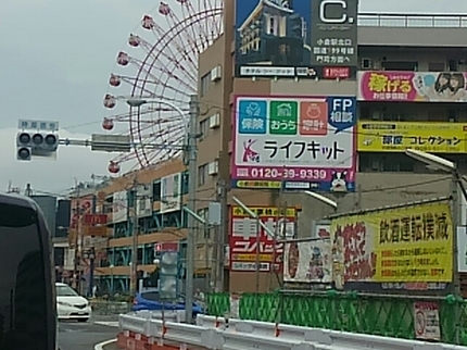 20190901144507839.jpg
