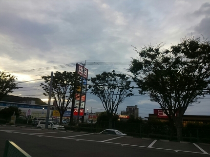 20190907010041737.jpg