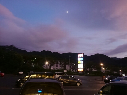 20190908032755095.jpg