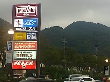 20190911185431199.jpg