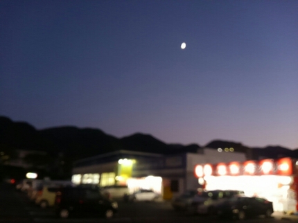 20191005062350181.jpg