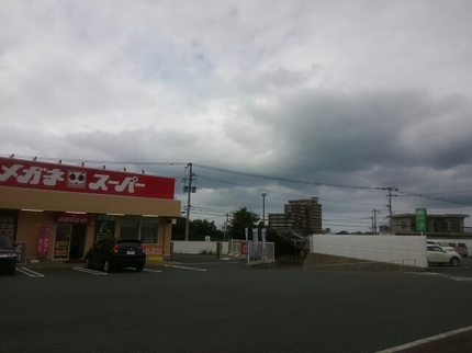 20191006122856790.jpg