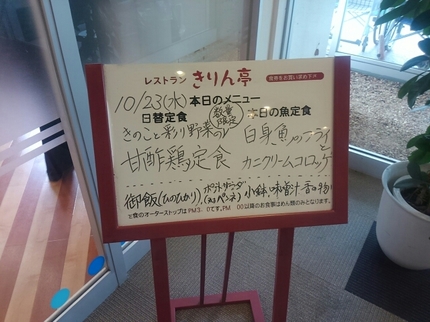 20191023205503898.jpg