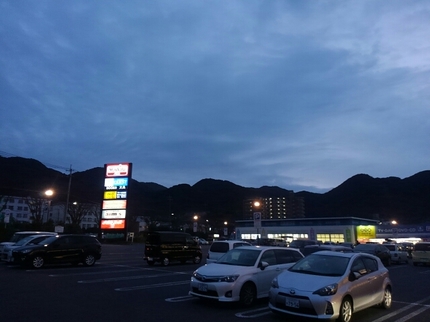 20200314031748236.jpg