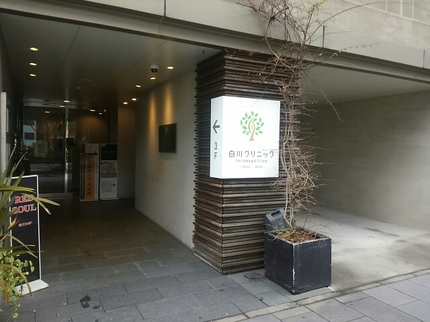 20200314102851801.jpg
