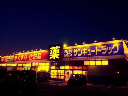 20200318025305480.jpg