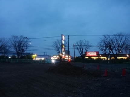 20200327034058086.jpg