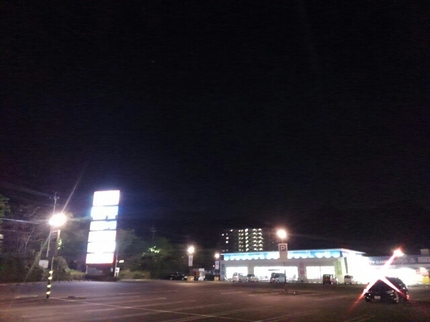 20200512011739774.jpg