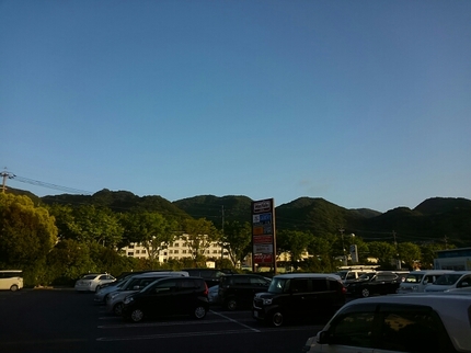 20200522014444261.jpg