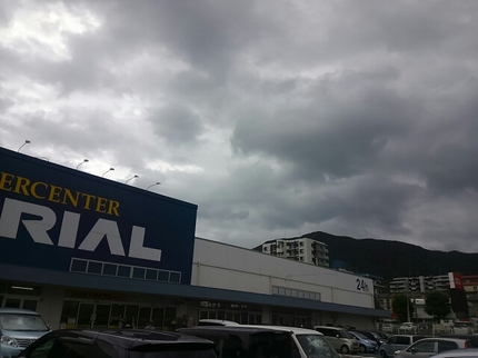 20200614092453569.jpg