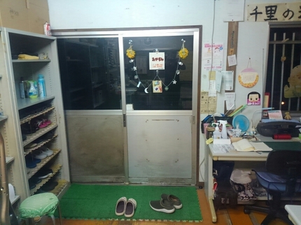20200821045221755.jpg