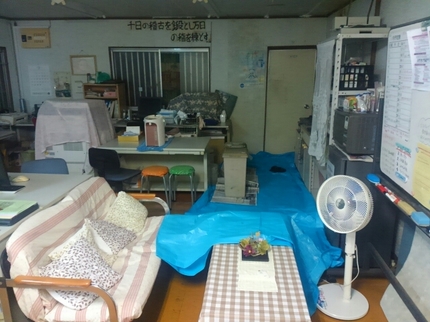 20200906051731745.jpg