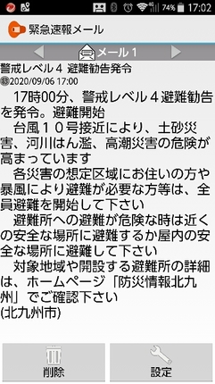 20200907035703014.jpg