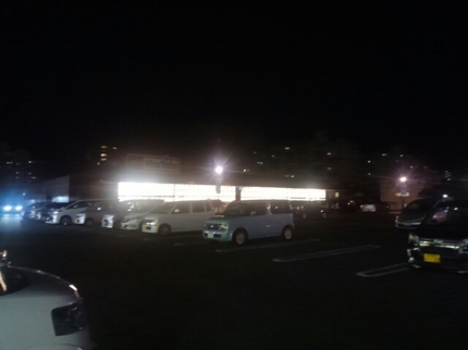 20200920025928663.jpg