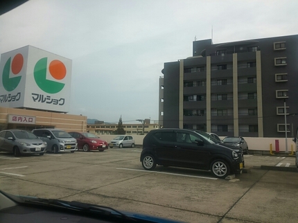 20201003094808271.jpg