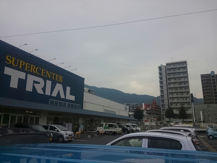 20201004101018702.jpg
