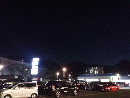 20201006055243583.jpg
