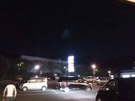 20201008013118957.jpg
