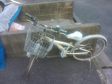 20201014071628370.jpg