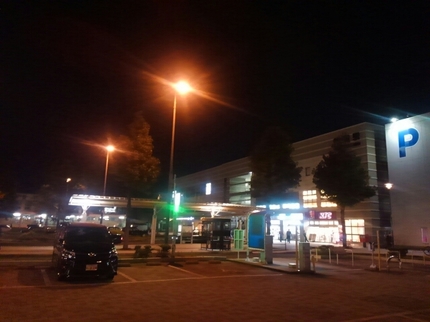 20201017195234220.jpg