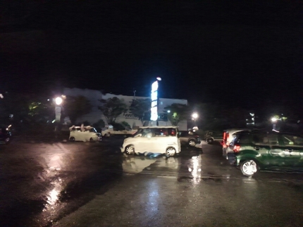 20201023050818346.jpg