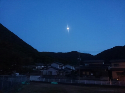 20201027042318150.jpg