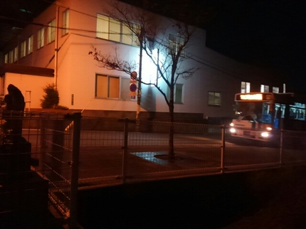 20201030043128421.jpg